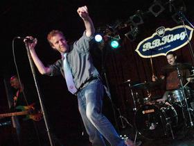 Find the Best Seats to Spin Doctors